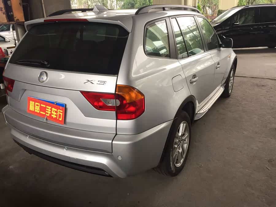 shea butter是什么东西