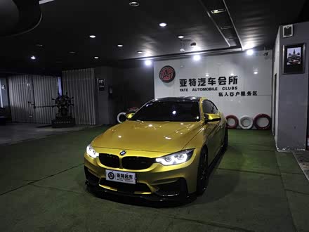 二手宝马m4 宝马m4二手车报价 图片 二手车之家