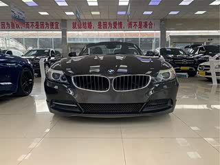 二手宝马z4 宝马z4二手车报价 图片 二手车之家