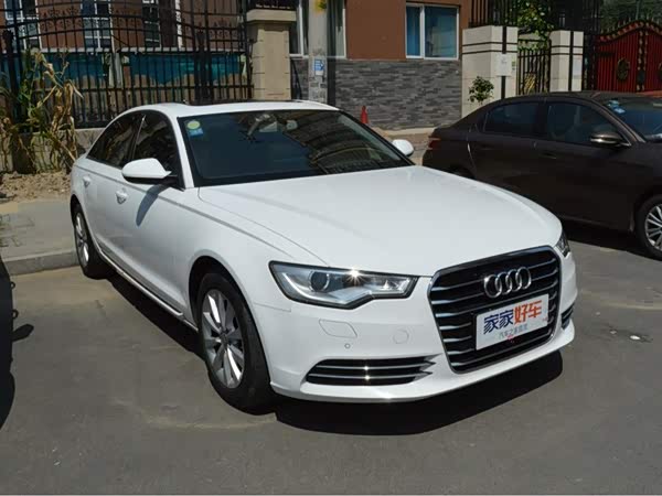 f_600x450_0_q87_autohomecar__wKjB0VeplXCAba-eAAHWsK3vCeE587.jpg