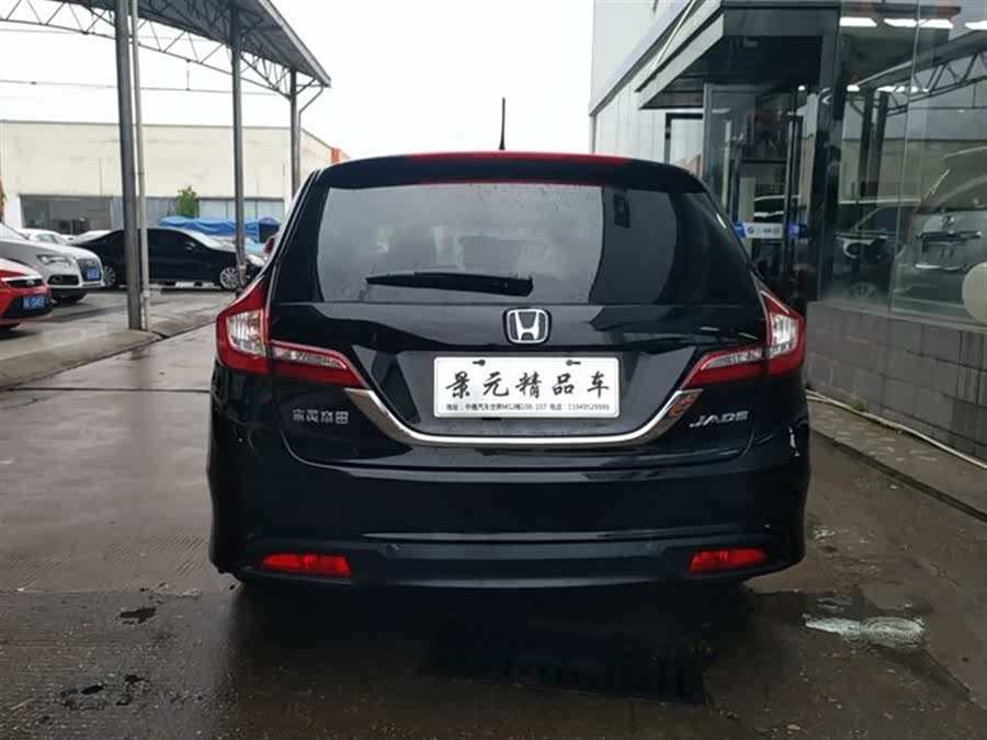 麦咪康帕的用法用量