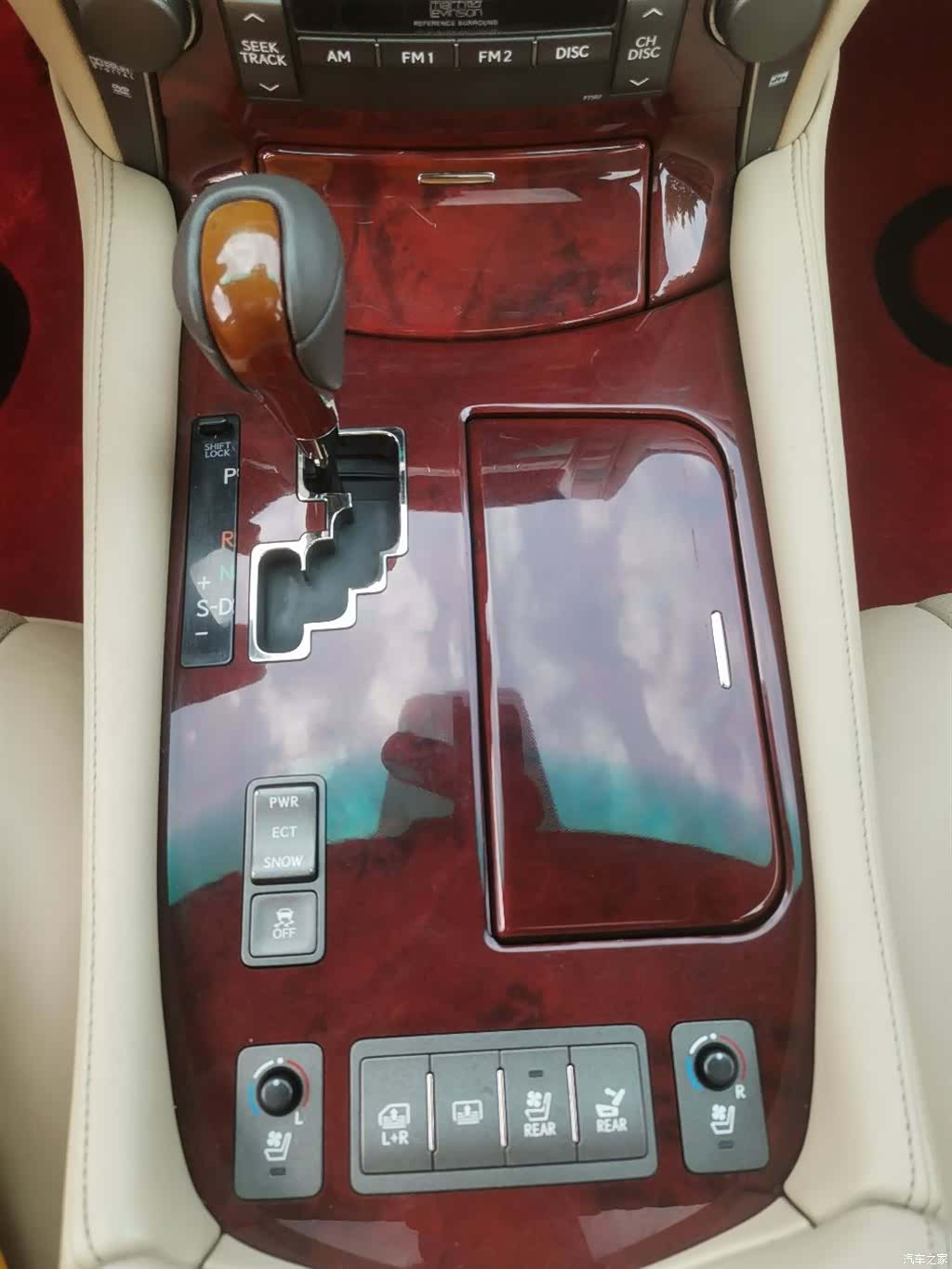 Lexus LS, 2007 11