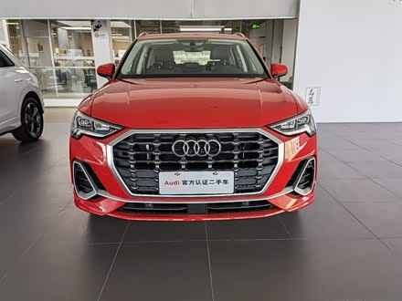 奥迪q3 2021款 35 tfsi 时尚动感型