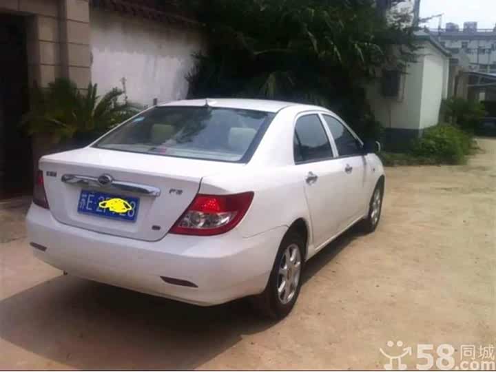 720x540_0_q87_autohomecar__wKjBz1XWwCqAIglbAAFQEDGCJz4238.jpg